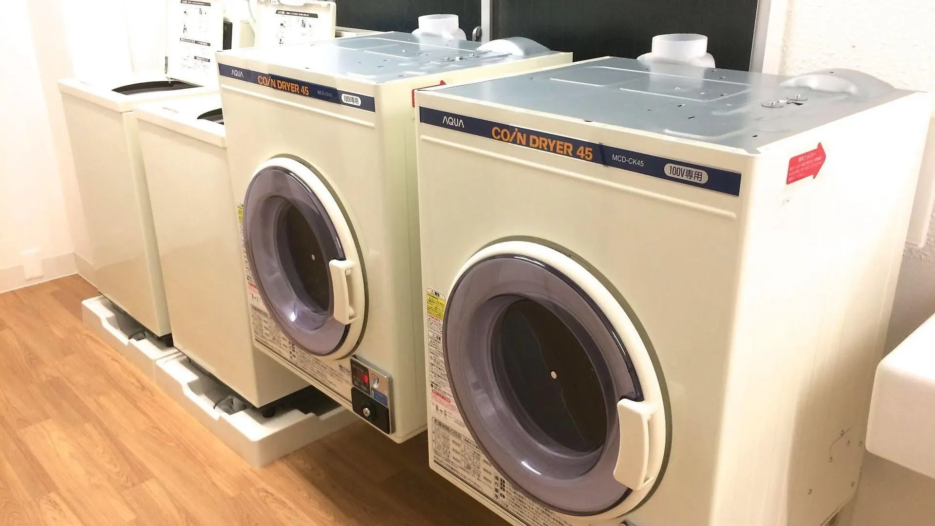 グローカル名古屋バックパッカーズホステル 0*, 名古屋市 日本